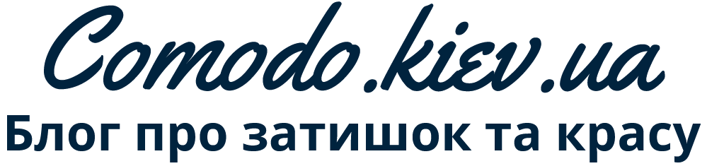 Comodo.kiev.ua 